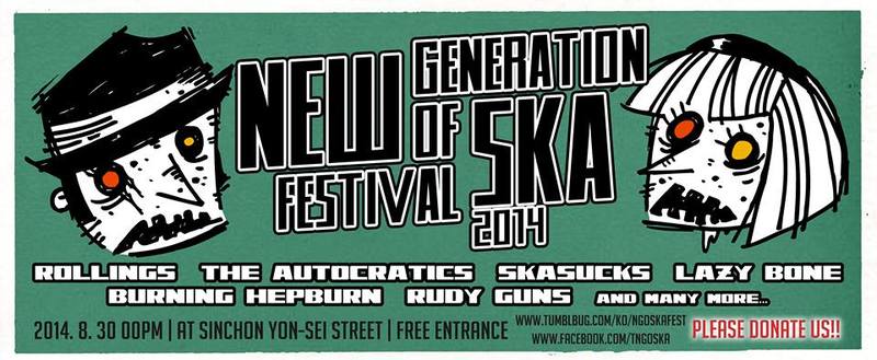 New Generation of Ska, el festival de Corea del Sur